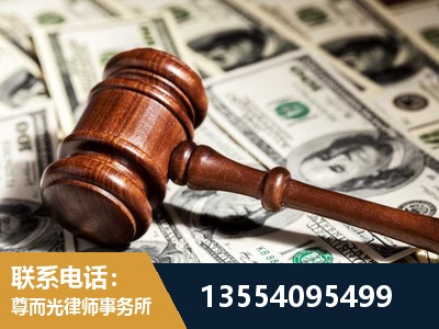 古交-离婚纠纷律师