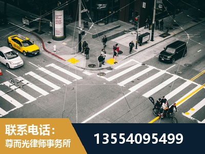 古交-刑事辩护律师