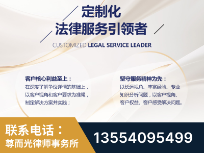 古交-企业展示图