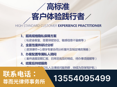 古交-企业展示图