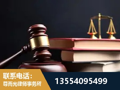 古交-独创办案方法论 + 三级质控